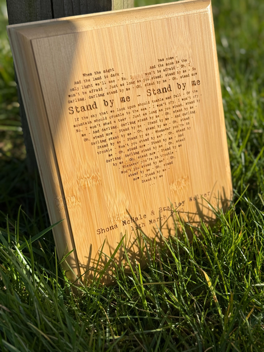 Wedding Song Lyrics Engraved, Wooden Anniversary Gift, First Dance Lyrics, 5th Anniversary, Wood Anniversary, Wedding Gift, 1st Anniversary